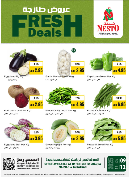 Fresh Deals - Al Shaqraa, Majmaa & Buraydah