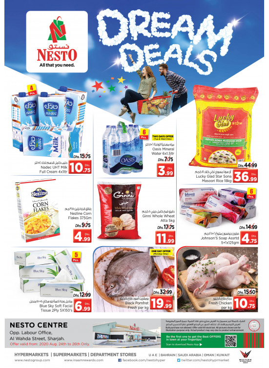 Midweek Deals - Al Wahda