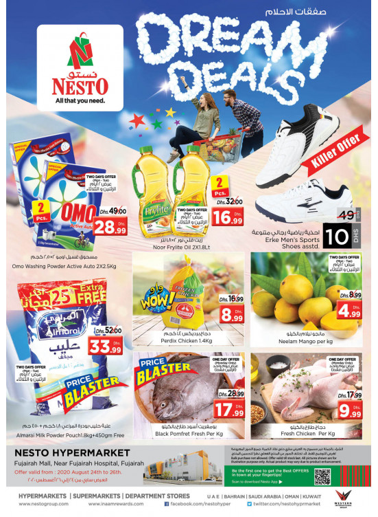 Midweek Deals - Fujairah