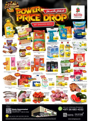 Weekend Deals - Jebel Ali Industrial Area, Dubai