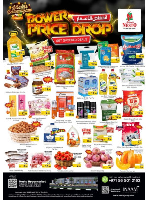 Weekend Grabs - Jabel Ali