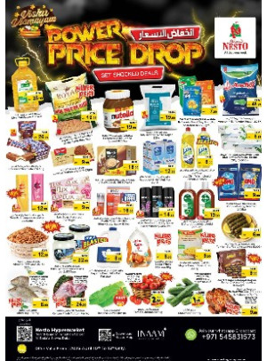 Weekend Grabs - Satwa
