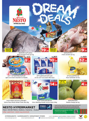 Midweek Deals - Al Karama, Dubai