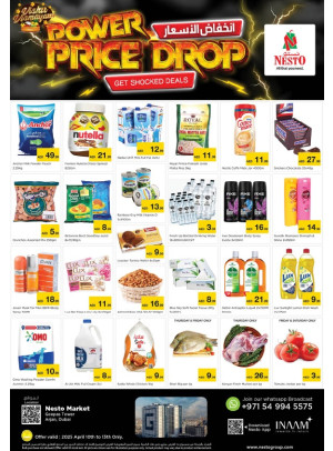 Weekend Grabs - Arjan