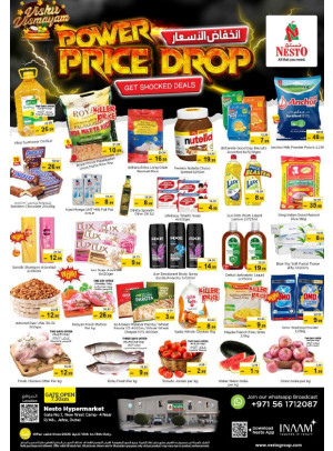 Weekend Grabs - Jafza