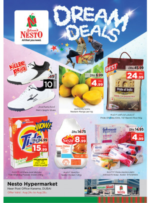 Midweek Deals - Near Karama Post Office, Dubai