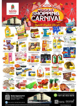 Weekend Grabs - Mushrif