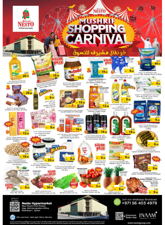 Weekend Grabs - Mushrif