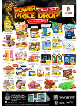 Weekend Grabs - Al Jurf Industrial Area, Ajman