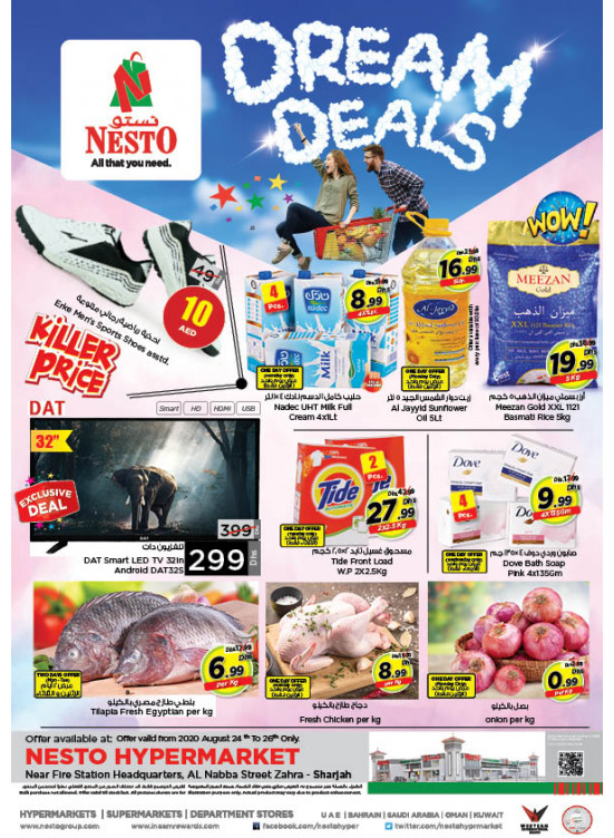 Midweek Deals - Al Nabba, Sharjah