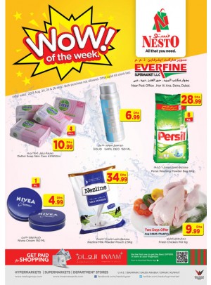  Wow Deals - Everfine Supermarket, Hor Al Anz