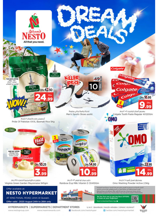 Midweek Deals  -  Umm Al Quwain