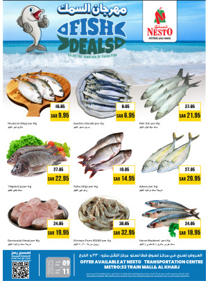 Fish Festival - Aziziyah & Al kharaj