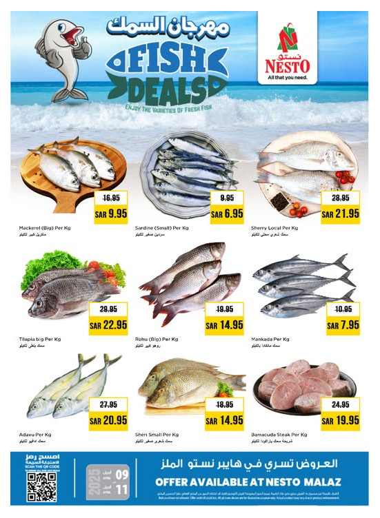 Fish Festival - Malaz