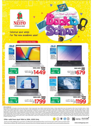 Back To School Offers