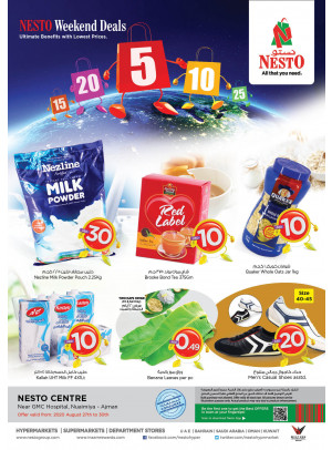 Weekend Grabs - Nuaimiya, Ajman