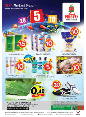 Weekend Grabs - Karama Corniche, Ajman