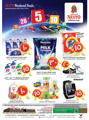 Weekend Grabs - Al Raqayib