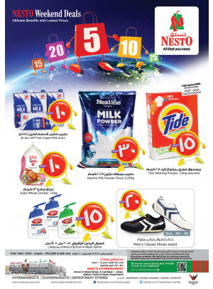 Weekend Grabs - Jurf 1, Ajman
