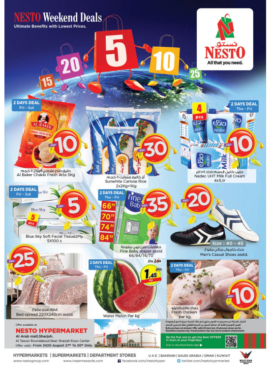 Weekend Grabs - Arab Mall