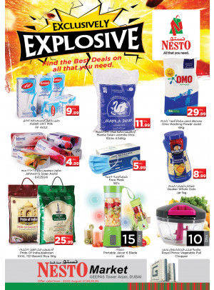 Weekend Grabs - Arjan