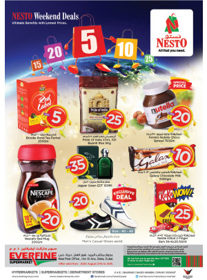 Weekend Grabs - Hor Al Anz