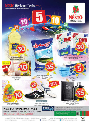 Weekend Grabs - Al Karama, Dubai