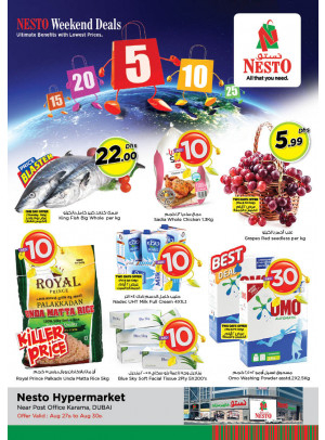 Weekend Grabs - Near Karama Post Office, Dubai