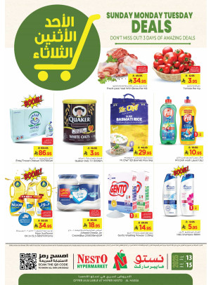 صفقات طازجة - الأحساء
