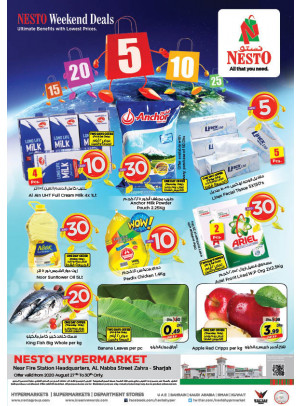 Weekend Grabs - Al Nabba, Sharjah