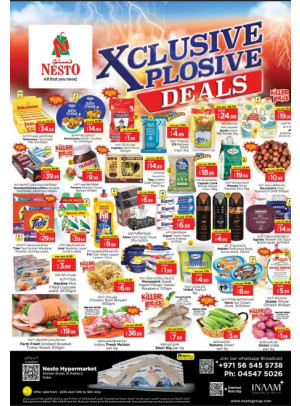 Midweek Deals - ِAl Nahda 2, Dubai