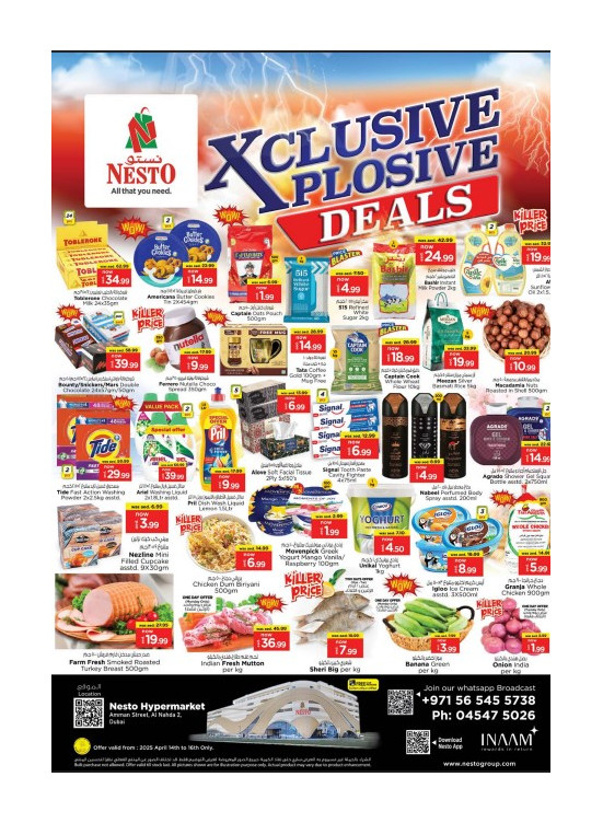 Midweek Deals - ِAl Nahda 2, Dubai