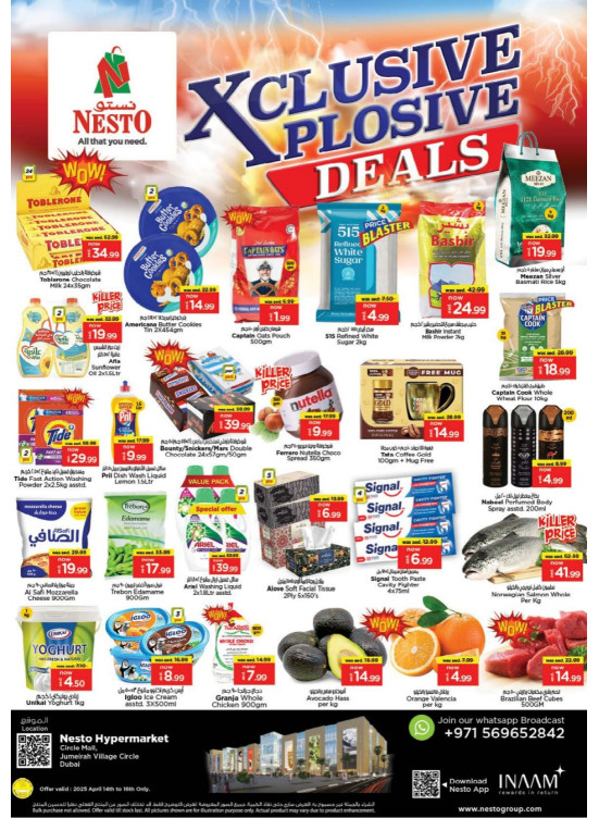 Midweek Deals - Circle Mall, Dubai