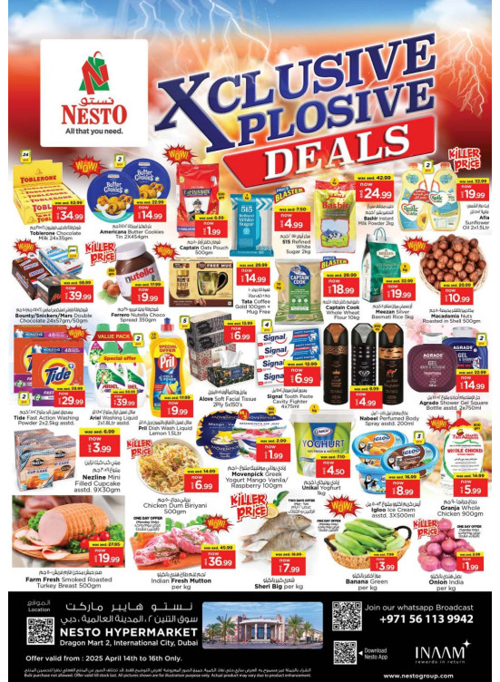 Midweek Deals - Dragon Mart 2, Dubai