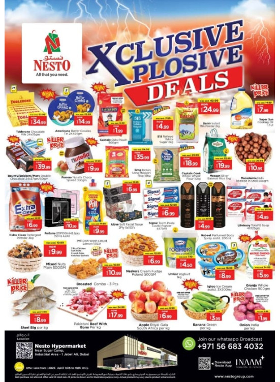 MIdweek Deals - Jebel Ali Industrial Area, Dubai