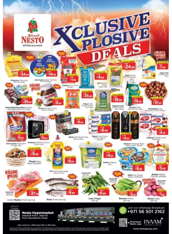 Midweek Deals - Jabel Ali