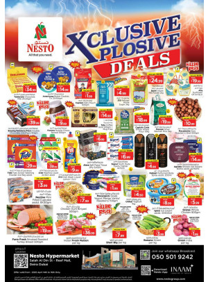 Midweek Deals - Al Reef Mall, Dubai