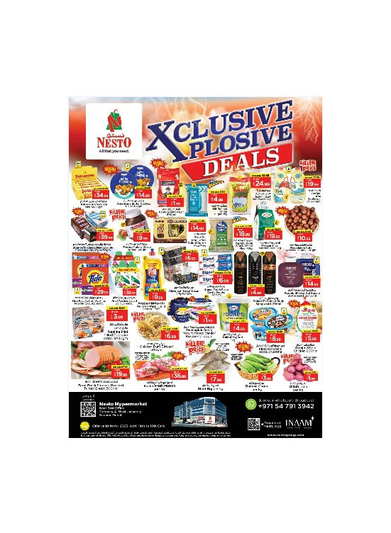 Midweek Deals - Near Karama Post Office, Dubai