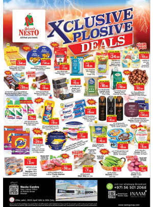 Midweek Deals - Al Wahda