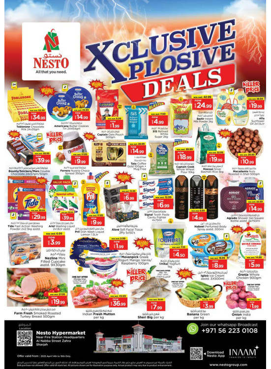 Midweek Deals - Al Nabba, Sharjah