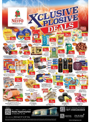Midweek Deals - Al Waha Mall, Al Ain