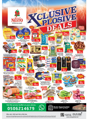 Midweek Deals - Musaffah, Abu Dhabi