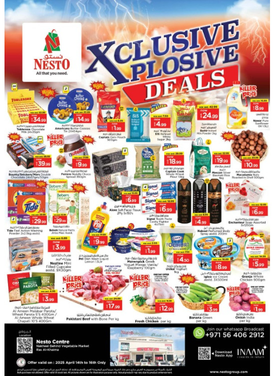 Midweek Deals - Ras Al Khaima