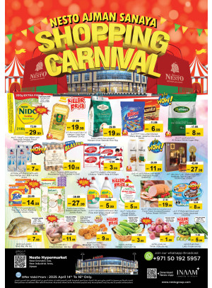 Midweek Deals  -  New Industrial Area