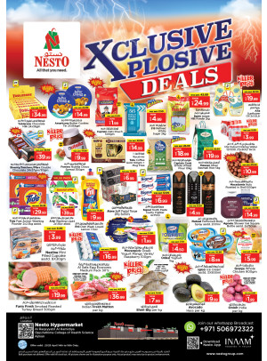 Midweek Deals - Al Raqayib