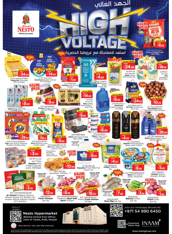 Midweek Grabs - Um Altarafa