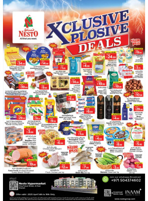 Midweek Deals - Al Nud, Sharjah