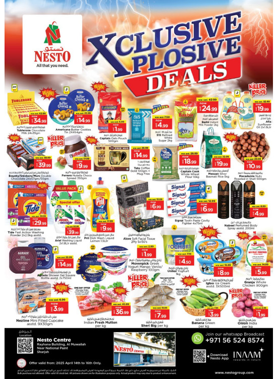 Midweek Deals - National Paints, Sharjah