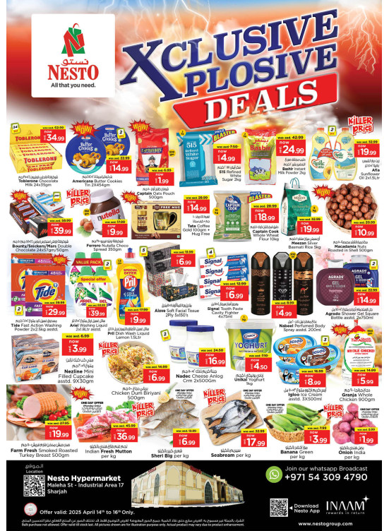 Midweek Grabs - Maleha