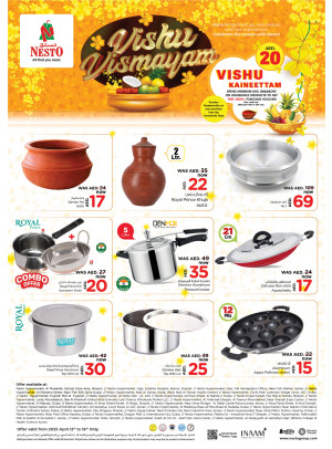 Vishu Deals